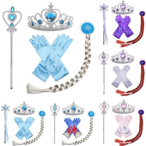 Little Kids Headwear Accessories Girl Halloween Party Cosplay toy Crown Gloves Magic Wand Hairpin Wig Children Christmas Present
