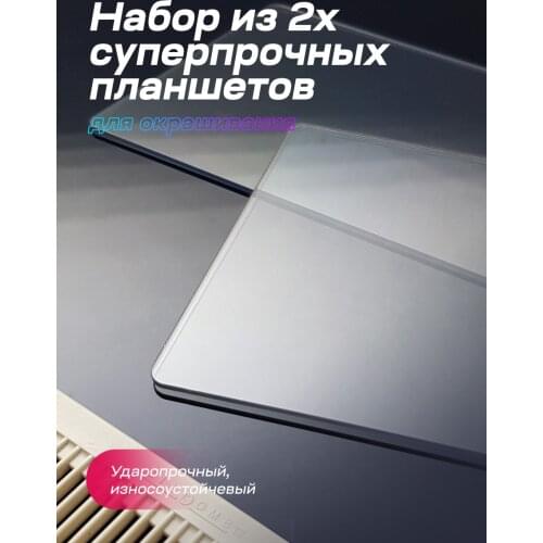 Средства и аксессуары для укладки волос HairtouchTAB China At AliExpress