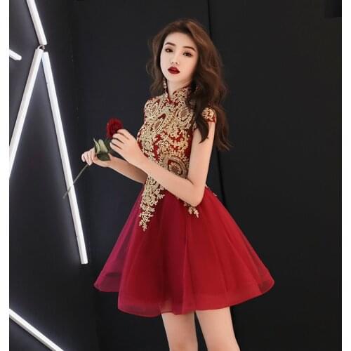 Beauty Emily Charming Cocktail Dress Embroidery Gold Lace Short Special Occasion Dress Elegant Sleeveless Modest Dress for Women