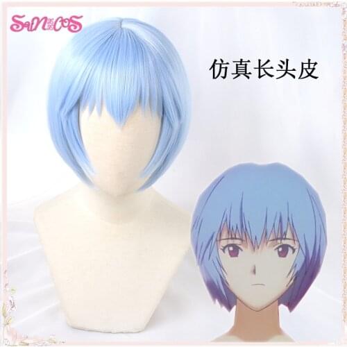 SUNXXCOS Synthetic EVA Ayanami Rei Short Light Blue Heat Resistant Hair Cosplay Costume Wig Free Wig Cap