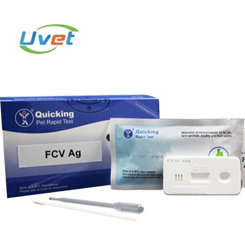 Uvet veterinary Feline Calicivirus Ag Test FCV Ag Rapid Test