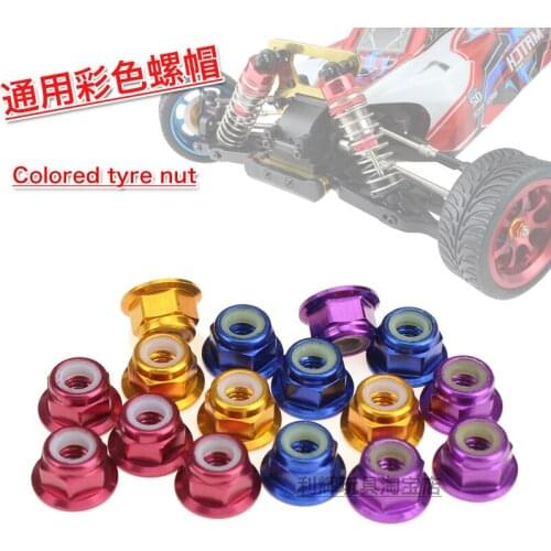 Wltoys 104001 1/10 RC Car Spare parts Tire flange nut Color nuts