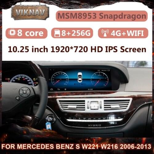 Android 11.0 Car Radio for Mercedes Benz S W221 W216 2006-2013 Player Carplay auto IPS HD Screen 256GB Tape Recorder 2 DIN