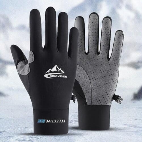 Balight Full Finger Sunscreen Cycling Gloves Ice Silk Wear-resistant Sports Gloves Two Finger Touch Screen Riding Gloves