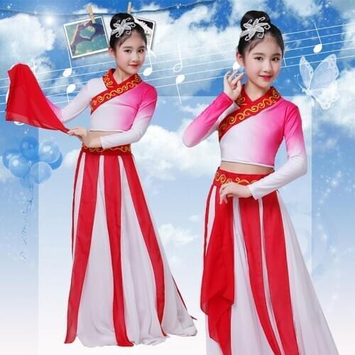 Childrens classical Chinese costumes Yangko dance costumes fan dance umbrella dance Chinese style girls practice clothing