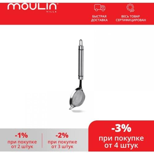 Moulin villa Colanders