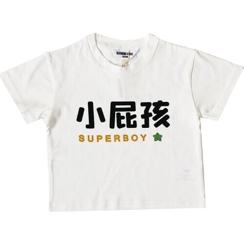 Tonytaobaby Childrens Clothing New Simple Children Kids Print Short-Sleeve Fitted Cotton Childrens Clothing T-shirt