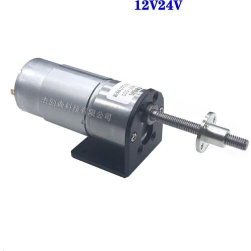 JGB37-555 DC Gear motor 12V 24V 6mm Threaded lead screw shaft With Flange x bracket