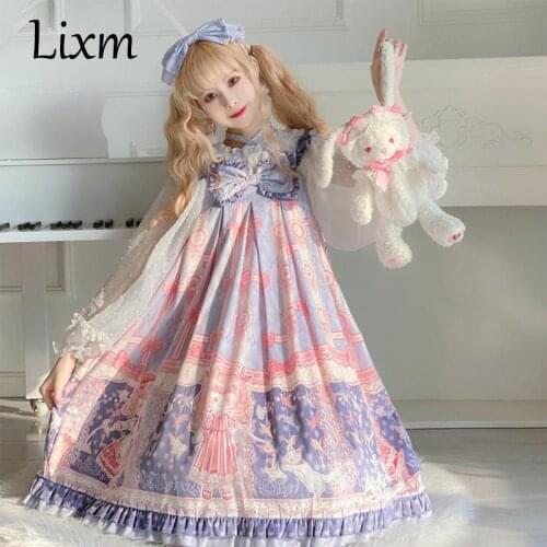 Lolita dress sweet lolita Doll And Paper Crane Jsk dress retro victorian dress kawaii girl gothic lolita