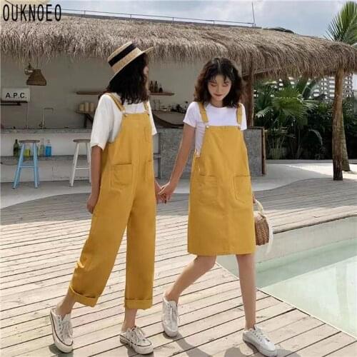 Womans Denim Jumpsuits + Thin Sloppy Skirt Girlfriend Skirt Pure Black And Yellow Wild Korean Preppy Style 2021 Women Overalls