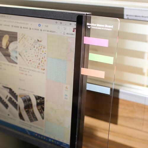 2PCS Plastic Monitor Message Memo Board Pad for Sticky Notes Tabs Phones Computer PC