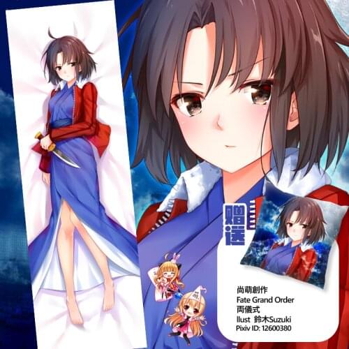 Anime Game Ryougi Shiki Fate/Grand Order Dakimakura Hugging Body Pillow Case Otaku Male Pillow Cushion Cover Cartoon Gifts SM