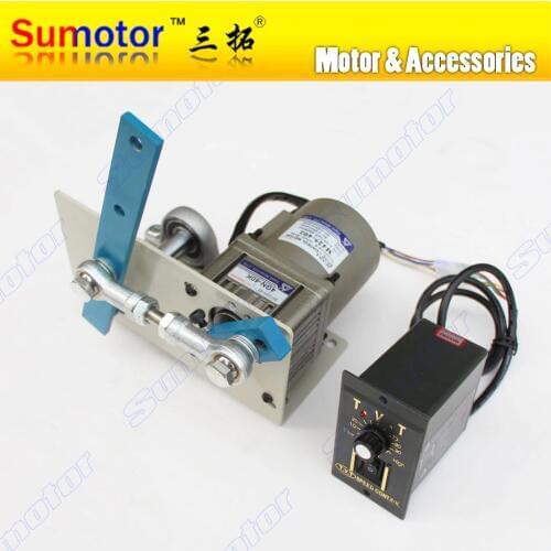 AC 220V 25W Automatic Swinging machine engine Reciprocating motor Variable for DIY Spraying Lab testing Craft phone exhibition