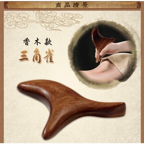 Camphor wood trigonometric massage cone wooden massage stick gua sha board acupuncture stick Bird shape acupuncture meridians