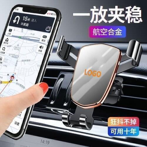 For Land Rover Range Rover Discovery 3 4 Freelander 2 Dedicated Car Air Vent Clip Mount Smartphone Stand