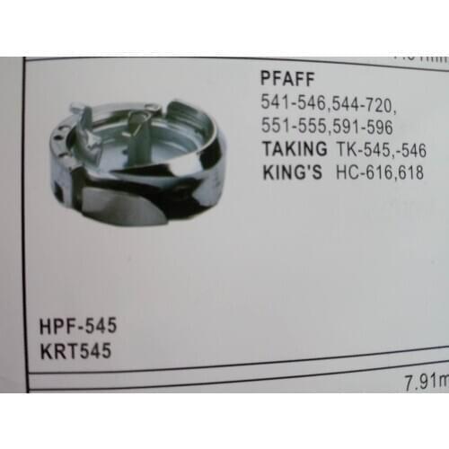 PFAFF 545 hook for 7.91mm