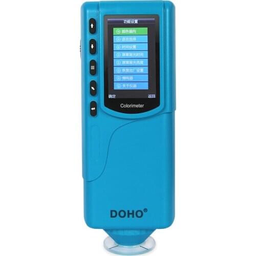 3nh DOHO Dual-caliber Color Difference Meter DR-12 Printing Dyeing Pigment Car Interior Colorimeter Laboratory Color Meter