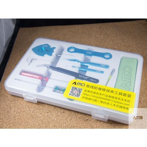 Repair Kit For Fishing Reel,Fishing Tools