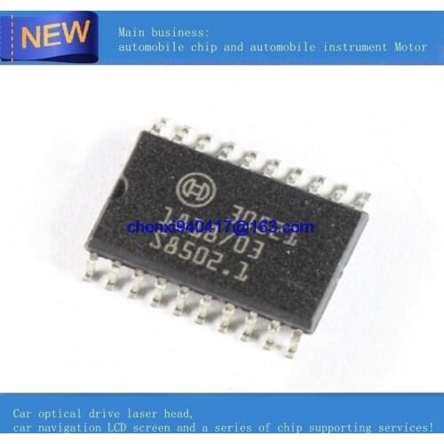 New 50PCS/LOT 30521 SOP-20 Car Ignition drive chip For Mer-cedes-Benz 272 computer board Repair