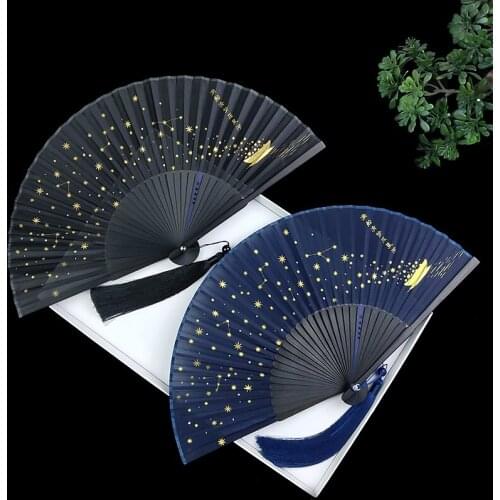 Starry Sky Folding Fan Chinese Style Womens Portable Fan Summer Portable Folding Fan Ancient Style Bronzing Ancient Han Chinese