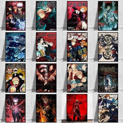 “Twisted into Battle”Japanese anime posterAnd canvas painting Modern Art Deco Mural And family childrens room decoration painti