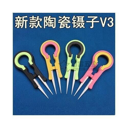 Coil Father Ceramic Tweezers Fine Pointed Tips with Heat Resistance Electronic Cigarette Vape Atomizer DIY Repair Hand Tool