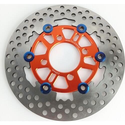 Electric scooter brake rotor disc disk 220MM-55MM 4 holes mount for ebike niu or for some yamaha scooter models