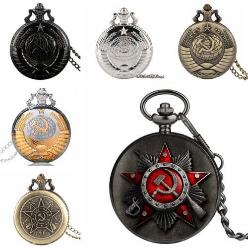 Retro Pentagram Party Emblem Soviet Union Symbol Sickle Hammer USSR Soviet Style Quartz Pocket Watch Necklace Pendant Chain Gift