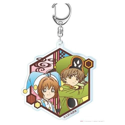 Magical Girl Anime LI SYAORAN Tsukishiro Yukito Keychain Keyrings Acrylic Double Sided Backpack Wallet Pendant Xmas Gifts New