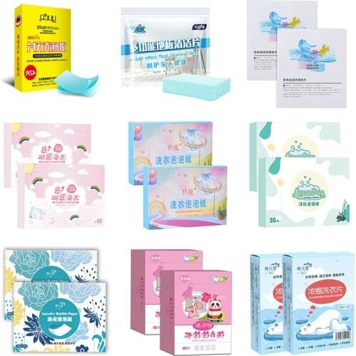 Шарики для стирки BIGHSM China At AliExpress