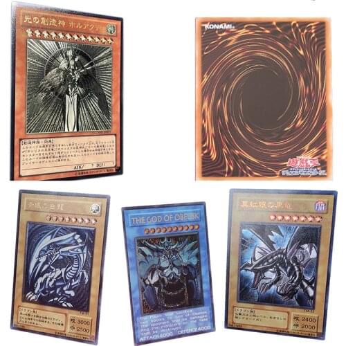 Game master! Gold-plated craft card Blue-eyed white dragon Holactie the Creator of Light game collection card Childrens toys