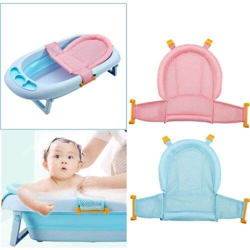 4-Buckle Adjustable Non-slip T-Shape Safety Bath Tub Bathtub Support Seat Net Sling Hammock for 0-12 Months Baby Toddlers