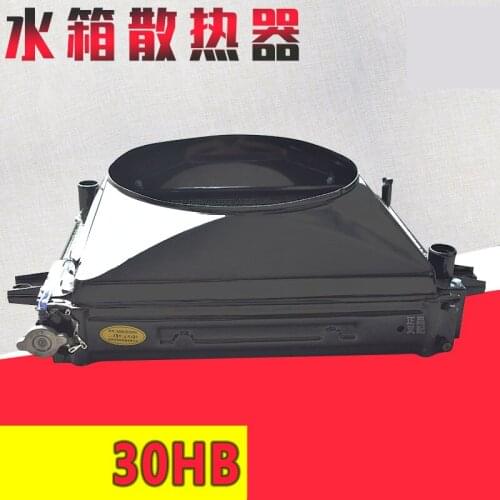 For Forklift water tank assembly Fengyang original copper plastic 30HB331000A radiator assembly 30HB Forklift quality parts
