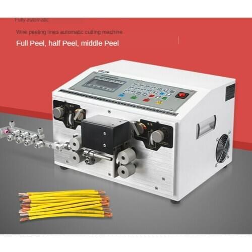 Cable stripping machine 1.5 mm 2.5mm automatic cutting machine