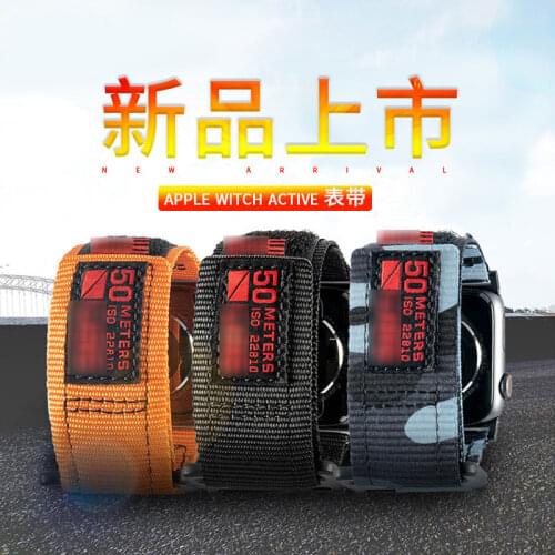 Outdoor Fastener Nylon Strap For Apple Watch Band 6 SE 5 4 40mm 44mm Sports Loop Bracelet For iWatch Series Bands 3 2 42mm 38mm