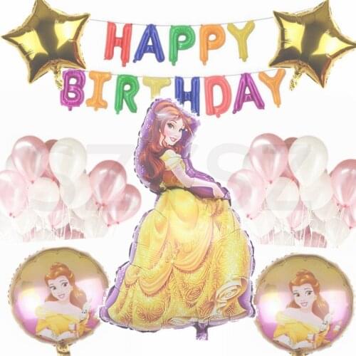 50pcs Disney Belle Princess Beauty and the Beast Girls Birthday Party Deocration 32'' Number Foil Inflatable Toys Balloons Suit