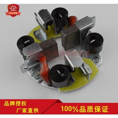 For Patelai M93/M95/M105 starter motor carbon brush holder assembly