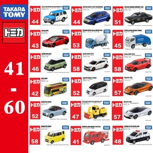Takara Tomy Tomica No.41-No.60 Cars Hot Pop 1:64 Kids Toys Motor Vehicle Diecast Metal Model