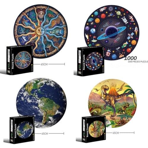 1000 Pieces Puzzles Round Jigsaw Rainbow Earth Moon Palette Intellectual Game For Adults and Kids DIY Gift