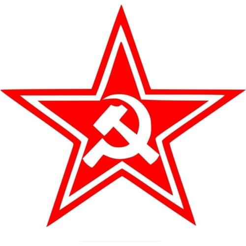 SZWL Waterproof Car Stickers Red Star Communist Hammer and Sickle Auto Decal Vinyl for Honda Toyota Volkswagen Renault,13cm*15cm