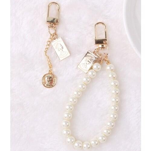 Vintage Coin Keychain Delicate Craft Retro Pearl Letter Key Ring Schoolbag Car Phone Case Pendant Accessories Toys Gifts