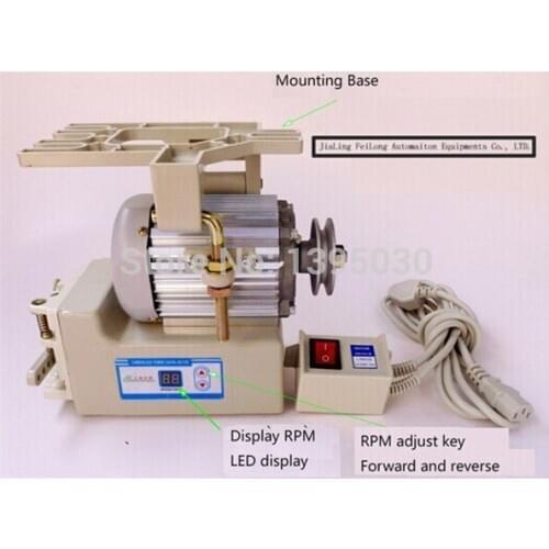 1pc energy saving servo motor for Industrial sewing machine