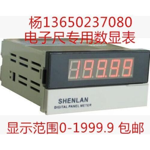 Resistance scale Electronic ruler Digital display Potentiometer 0-1 5 10 k Displacement Angle Four and a half