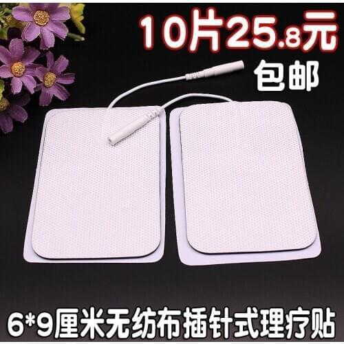 6*9cm Non-woven Electrode Pads, Physical Therapy Patches, Self-adhesive Patches, Massagers, Electrotherapy Pin-type Shock Tablet