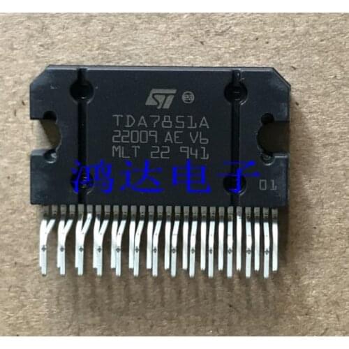 2pcs/lot TDA7851A ZIP27 100% New Original