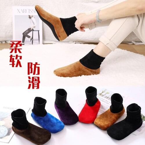 Mens and Womens Winter Thermal Fleece Lining Knit Sock Slippers Non Slip Slouch Socks Woman