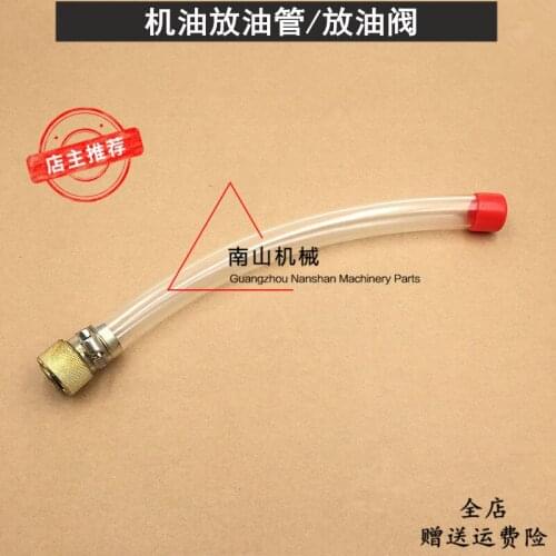 Free shipping for Hitachi Sumitomo Isu zu 4hk1 6hk1 6wg1 engine oil pan drain pipe excavator accessories