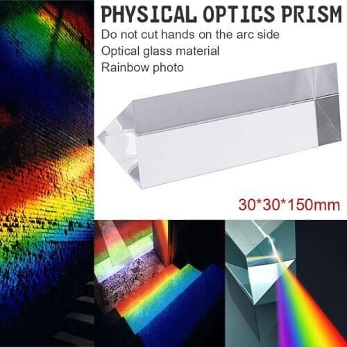 30*30*150mm Triangular Prism Optical Prisms Glass Physics Teaching Refracted Light Spectrum Rainbow Children Students Present