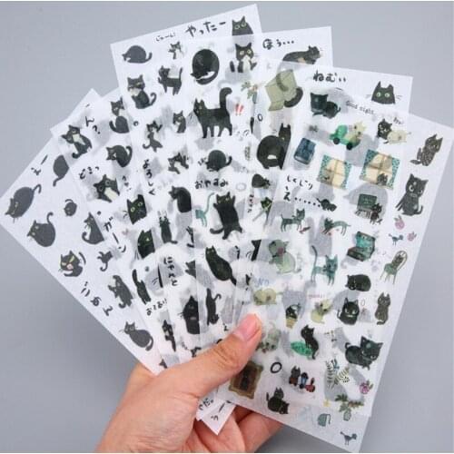 Free shipping 30packs DIY material decorative collage black cat Diary Scrapbooking Label Stationaries Stickers