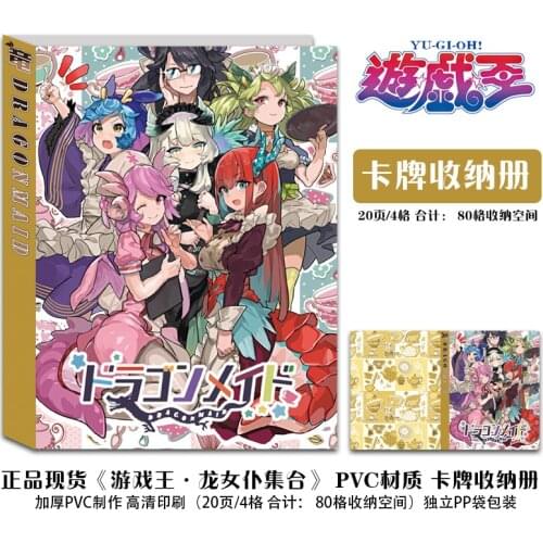 Игрушечные фигурки Grapehope China At AliExpress